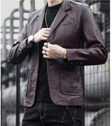 Rasmus™ Urban – Slim-Fit Blazer made of Faux Leather (multiple colors)
