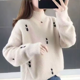 Rowan Kiri Cashmere Sweater