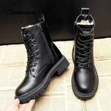 Laluna® | High-quality stylish boots