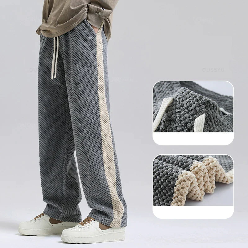 Cord Jogging Pants with Waffle Pattern