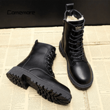 Laluna® | High-quality stylish boots